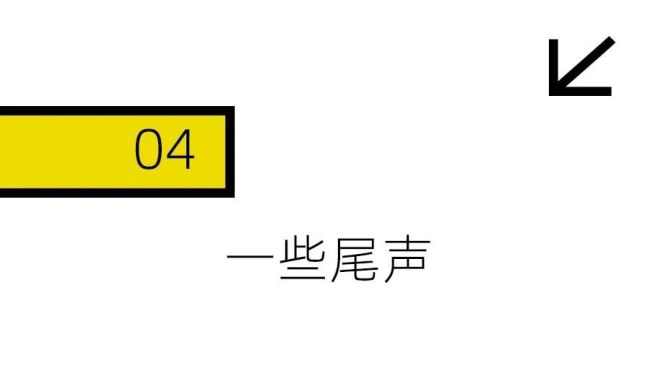 6686体育媒人揭5000万资产相亲局 女卷年龄男卷创业(图15)