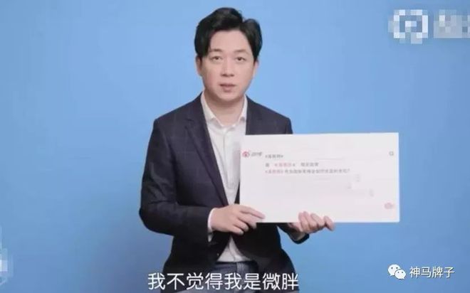 中年男人健身图鉴：潘粤明撸铁、苏有朋练瑜伽他们都用啥装备？(图6)