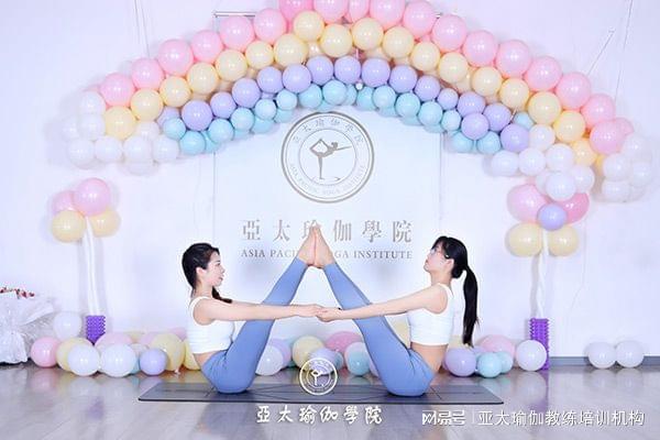 6686体育官网瑜伽教练怎么考呢(图2)