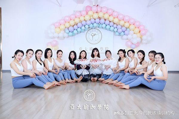 6686体育官网瑜伽教练怎么考呢(图3)