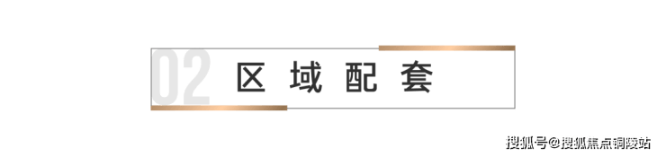 6686体育官网扬州【万科都会滨江】售楼处电话售楼处地址【售楼中心】24小时电话(图2)