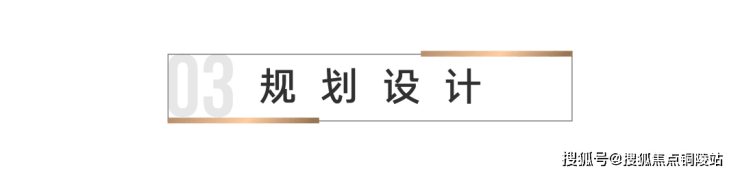 6686体育官网扬州【万科都会滨江】售楼处电话售楼处地址【售楼中心】24小时电话(图6)