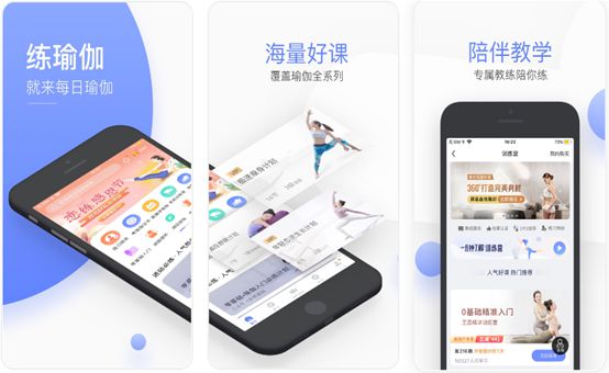 这几款实用的软件你肯定没有用过(图2)