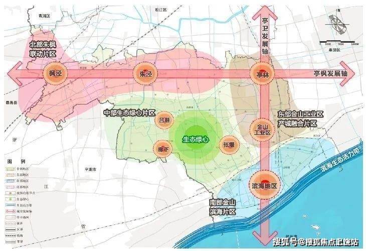 6686体育官网上海光明金山府售楼处欢迎您【光明金山府】光明金山府楼盘详情在售房(图1)