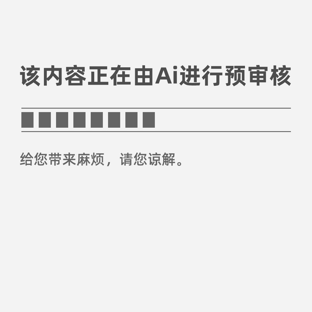 6686体育官网【美图分享】瑜伽我的姿势够萌？(图1)