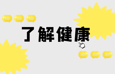 瑜伽的来源及含义是什么？瑜伽是什么？瑜伽要怎么练(图1)